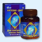 Хитозан-диет капсулы 300 мг, 90 шт - Сямжа